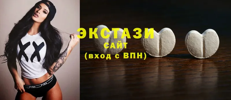 где продают наркотики  гидра зеркало  Ecstasy XTC  Каргат 